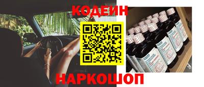 тгк Дубна