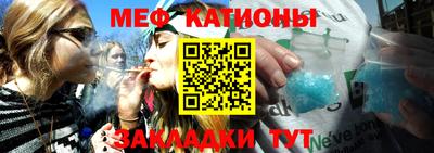 тгк Дубна