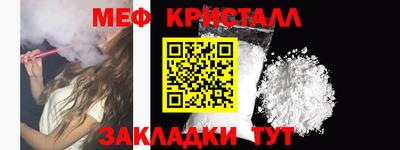 кокаин премиум Донецк