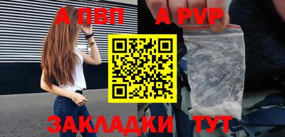 мефедрон мука Донской