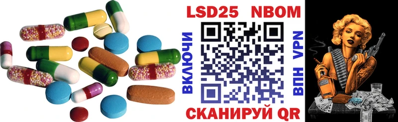 наркотики Сокол Лсд 25 экстази ecstasy