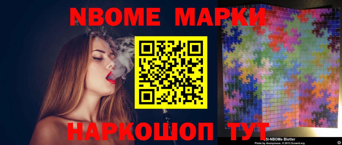 Лсд 25 экстази ecstasy Сокол