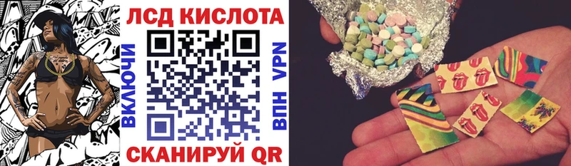 дарк нет телеграм  Сокол  Марки NBOMe 1,5мг  дарнет шоп 